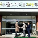 신우철강 이미지