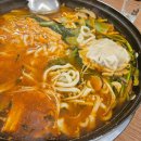 코드코인 노래연습장 | |서울맛집, 토마루해물칼국수| 부드러운만두가 들어간 전골 그리고 코드코인노래연습장 잠실점