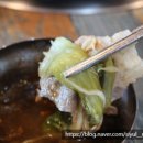 더꽃통영 | 통영 현지인 맛집 우아한 청국장 샤브샤브 먹으러 더꽃 통영 방문 후기