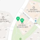 혁신온나라부동산중개 이미지