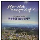 (주)티앤아이코리아 이미지