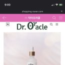 닥터브라이트