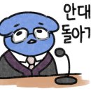 영림식육숯불가든 이미지