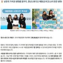 상이 | [해랑해봄] 해랑해봄의 기록이 상이 되던 날, 반려해변 전국 대회 후기