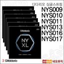 S013 쇼핑하우