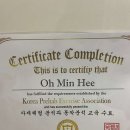 에이블짐 압구정로데오점 이미지