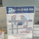 다비치안경 중앙점 | [포항 북구] 포항안경 포항렌즈 합리적 가격 다양한 눈 검사장비를 갖춘 다비치안경 포항중앙점 후기