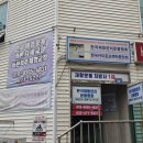 인천 척추교정 | 바른자세척추교정원 솔직후기