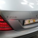 메카카오디오 이미지