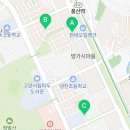 앨리스디저트상점 이미지