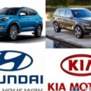 주)글로벌오토텍 이미지