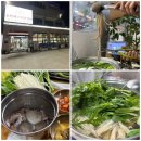 상방5길 17, (봉방동) | 충주역 맛집 + 몸보신추천 맛집 [소인애 낙지냉면] 후기