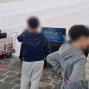 경기도검도수련관 이미지