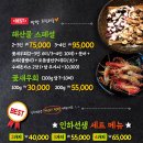 인하선생