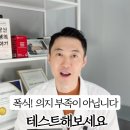 365일행복한약국 이미지