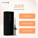 우아한피부과의원 이미지