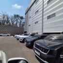 종합물류도소매 이미지