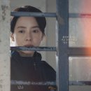 미화여관 | 만남의집 관람 후기 송지효 5년만의 스크린 복귀작이 전한 따뜻한 메시지