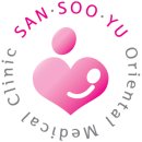 산수유한의원 이미지