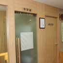 면목한의원 이미지