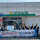 봉황지구대 이미지