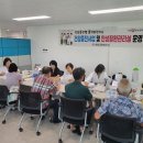 산서보건지소 이미지