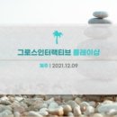 플레이샵 이미지