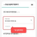 H7526 네이버블로그