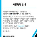 한라소프트 이미지