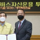 클라비스충북