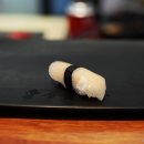 신지루