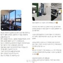 별하짐