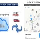주정차031 이미지