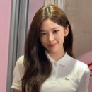 아이브 안유진, '로또 청약' 디에이치 방배 당첨됐나…시세차익 최대 18억 이미지