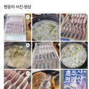 [제주도] 서귀포 산방산뷰 서툰가족 키즈펜션 독채펜션 감성숙소 에어비앤비 내돈내산 후기