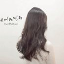 발린헤어
