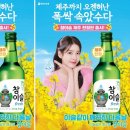 (주)이오젠 이미지