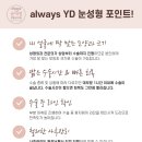 올웨이즈윤대영성형외과의원 이미지