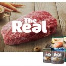 별이 펫푸드 이미지