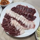 해안로 249번길 | 목포역 맛집 궁전생고기집 생차돌박이 육사시미 예약 방문 후기