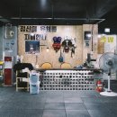 WS복싱클럽 이미지