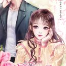 사랑한스푼 이미지