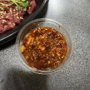 명진뭉티기육회