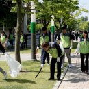 만석공원 이미지