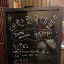 청담이상 아산용화점 이미지