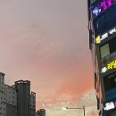 이젠파워(주) 이미지
