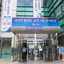 세무서입구 이미지