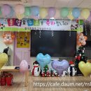 광석초등학교병설유치원 이미지