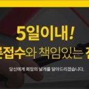 법률사무소우주 네이버블로그