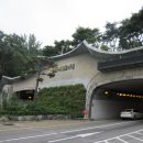 1호터널 이미지